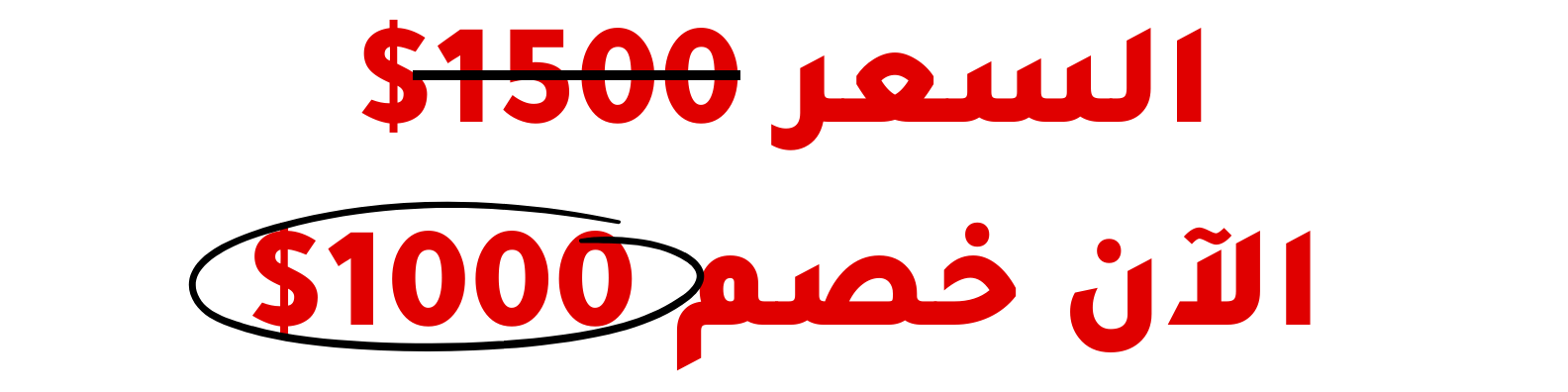 linkedin banner  (2).png